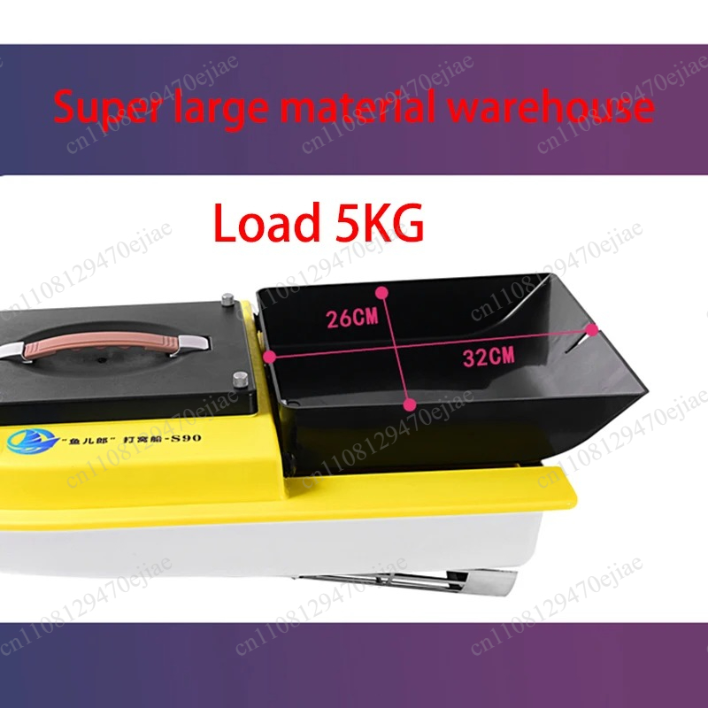 Fish Finder - เรือตกปลาบังคับวิทยุ S90 12V GPS พร้อมระบบค้นหาปลาและระบบกลับอัตโนมัติ ระยะ
