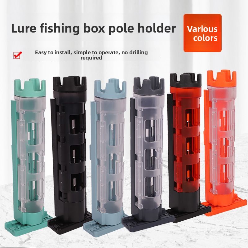 Fishing Equipment For Beginners - อุปกรณ์ใส่คันเบ็ดสำหรับถังน้ำตกปลา กล่องตกปลา อุปกรณ์เสริมพิเศษสำหรับใส่คันเบ็ดในแนวตั้ง