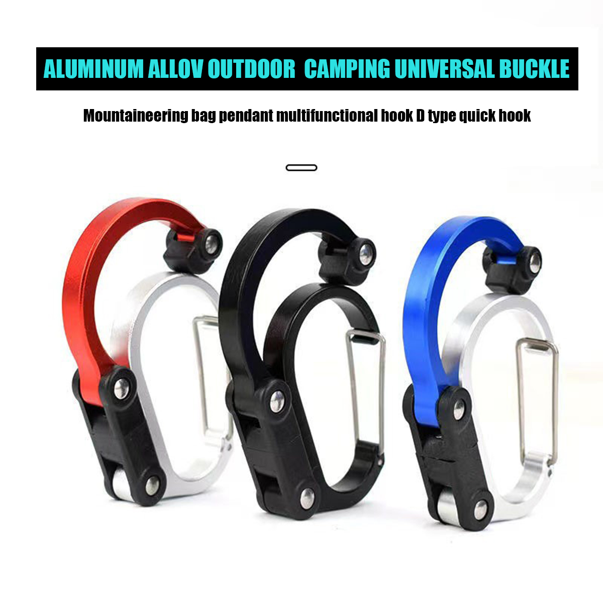 Fishing Equipment And Accessories - คลิปหนีบแบบหมุนได้ ไม่มีตัวล็อค แข็งแรง ทนทาน สำหรับตั้งแคมป์ ตกปลา
