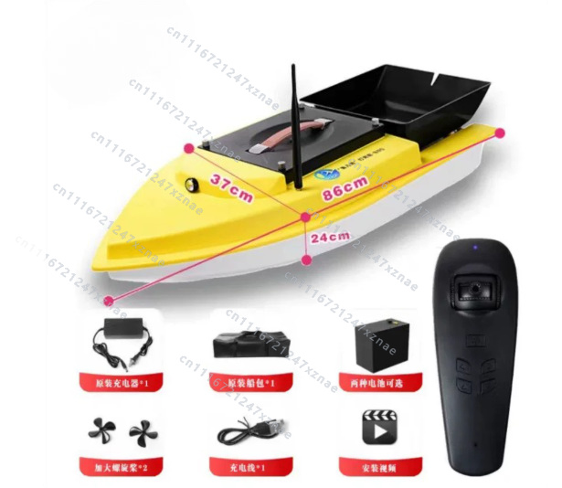 เรือตกปลาพร้อมระบบควบคุมระยะไก - Fish Finder บทวิจารณ์และราคา
