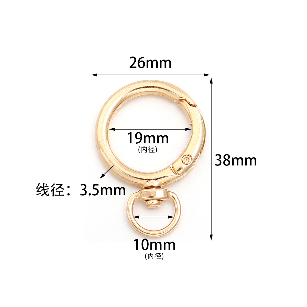 ตะขอเกี่ยวรูปทรงกลมแบบหมุนได้  - Circle Hook Set บทวิจารณ์และราคา
