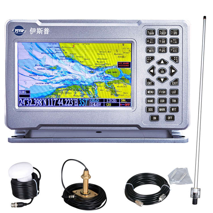 เครื่องหาปลาแบบโซนาร์ขนาด 7 นิ - Fish Finder บทวิจารณ์และราคา