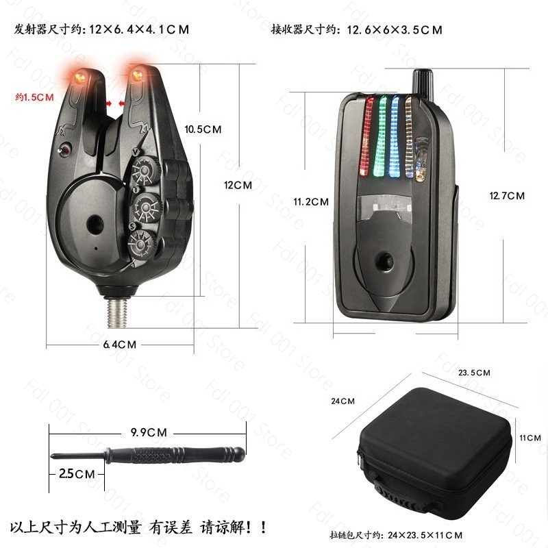 สัญญาณเตือนตกปลาไร้สาย JY-82 ก - Bite Alarm Fishing บทวิจารณ์และราคา