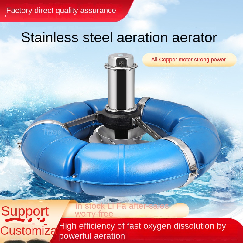 เครื่องเติมอากาศบ่อปลาแบบแรงดั - Fishing Equipment Essentials บทวิจารณ์และราคา