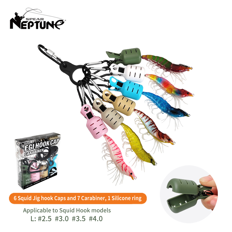 ใหม่ปลาหมึก Jig เหยื่อชุดป้องก - Fishing Equipment And Accessories บทวิจารณ์และราคา