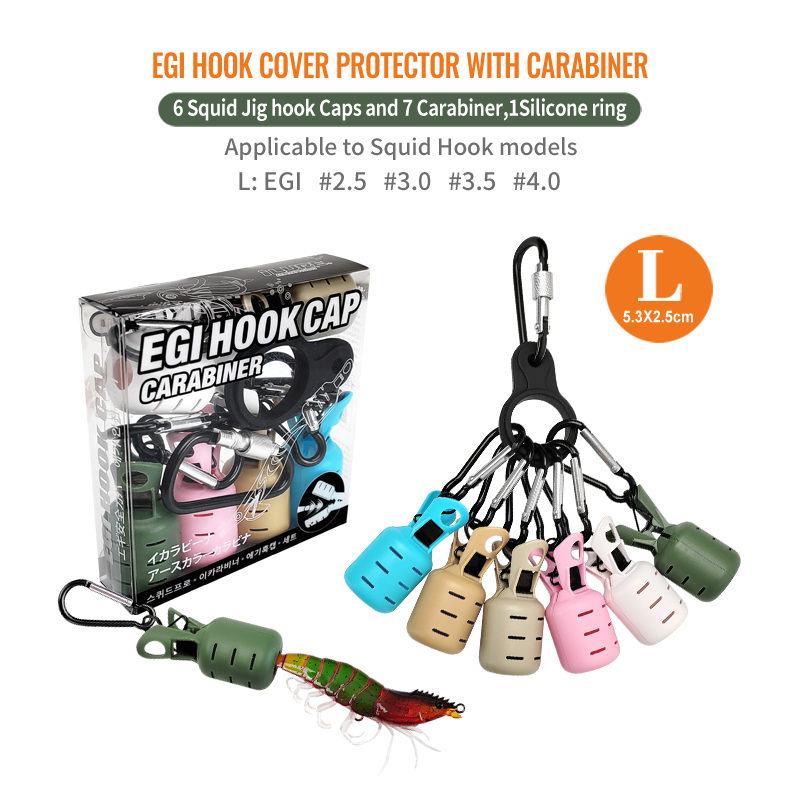 ใหม่ปลาหมึก Jig เหยื่อชุดป้องก - Fishing Equipment And Accessories บทวิจารณ์และราคา